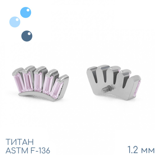 Накрутка-кластер 5K Iva Pink 1.2 фото 2